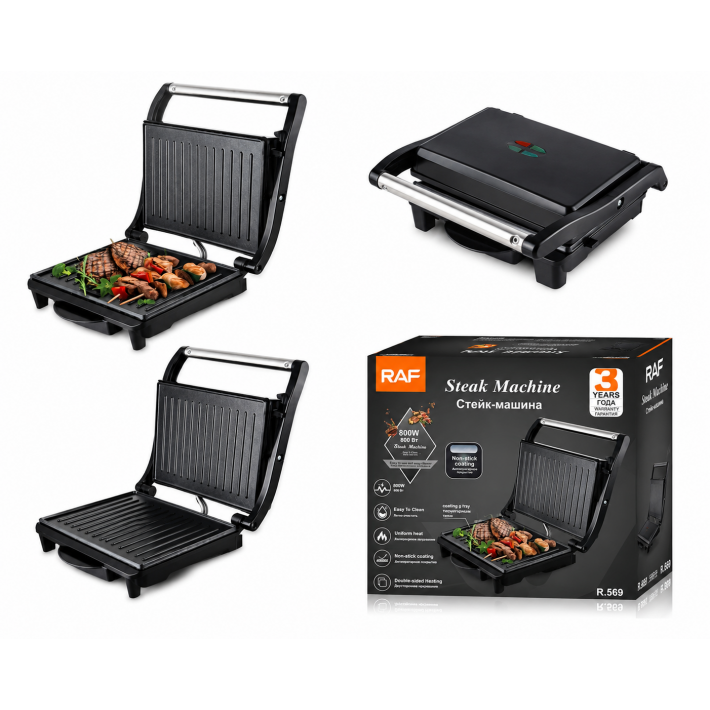 RAF Elektromos Steak- és Kontaktgrill – 800 W